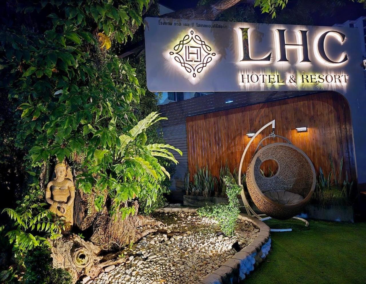 Lhc Hotel And Resort Pattaya Luaran gambar